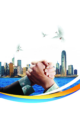 團結平面廣告素材免費下載(圖片編號:628762)