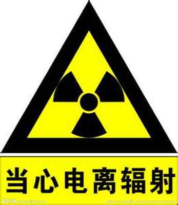 溫州cbct防護(hù)材料生產(chǎn)安裝價(jià)格廠